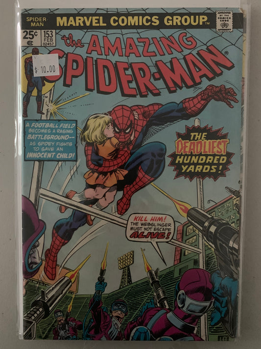 The Amazing Spiderman (1963) #153