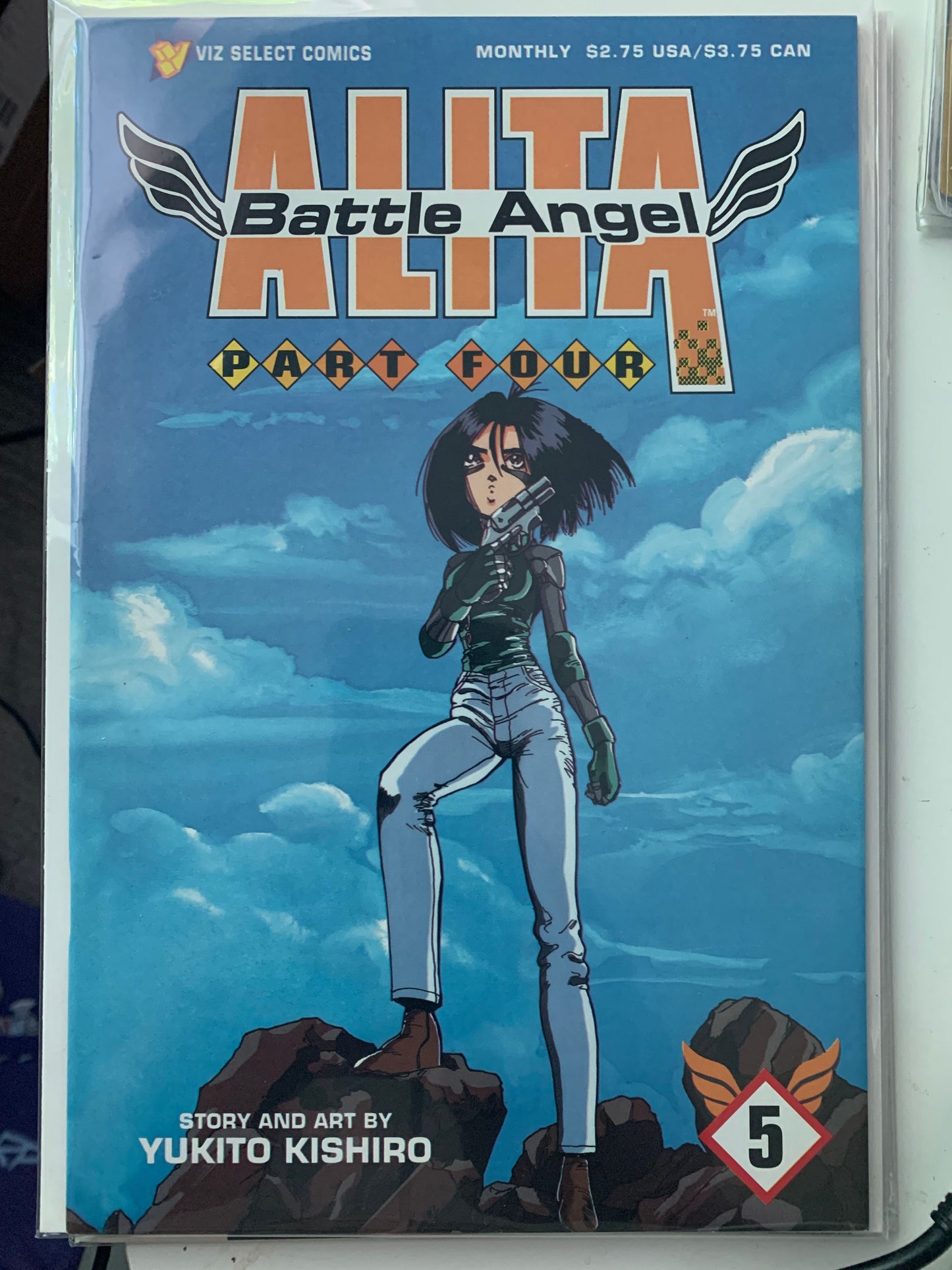 Alita Battle Angel Part 4 (1994) #5