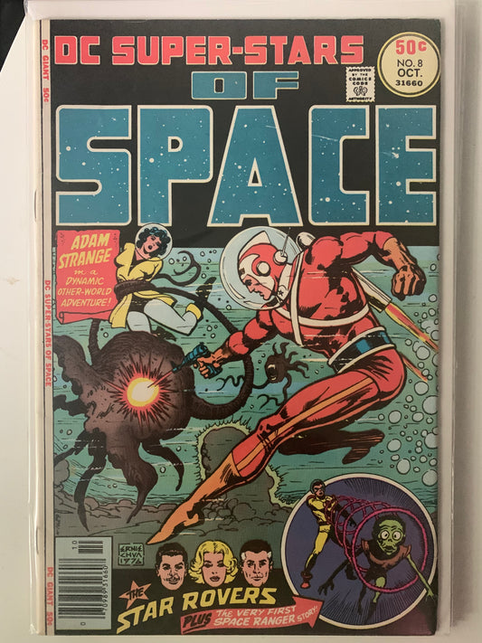 DC Presents Super-Stars of Space (1976) #8