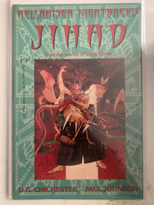 Hellraiser Nightbreed Jihad (1991) #2