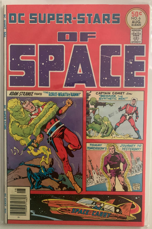 DC Presents Super-Stars of Space (1976) #6
