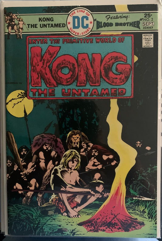 Kong The Untamed (1975) #2