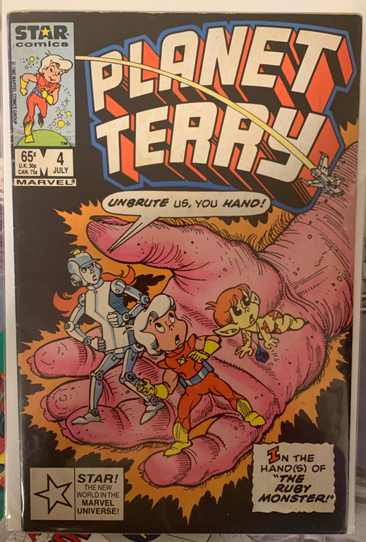 Planet Terry (1985) #4