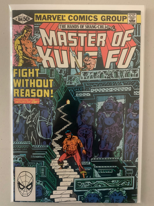 Comic book cover of 'Master of Kung Fu' with superhero logo at bottom