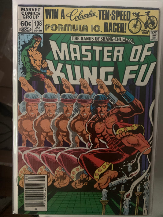 Master of Kung Fu (1974) #108