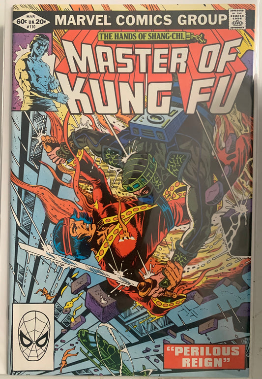 Master of Kung Fu (1974) #110