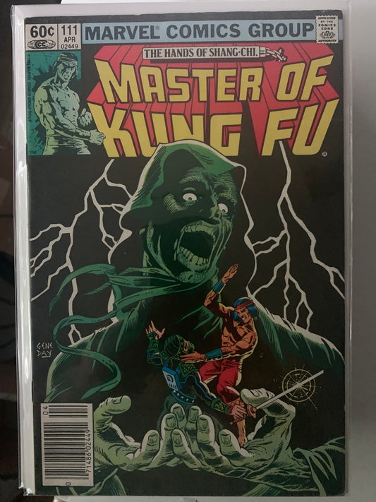 Master of Kung Fu (1974) #111