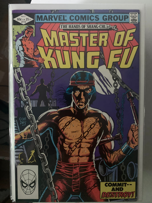 Master of Kung Fu (1974) #112