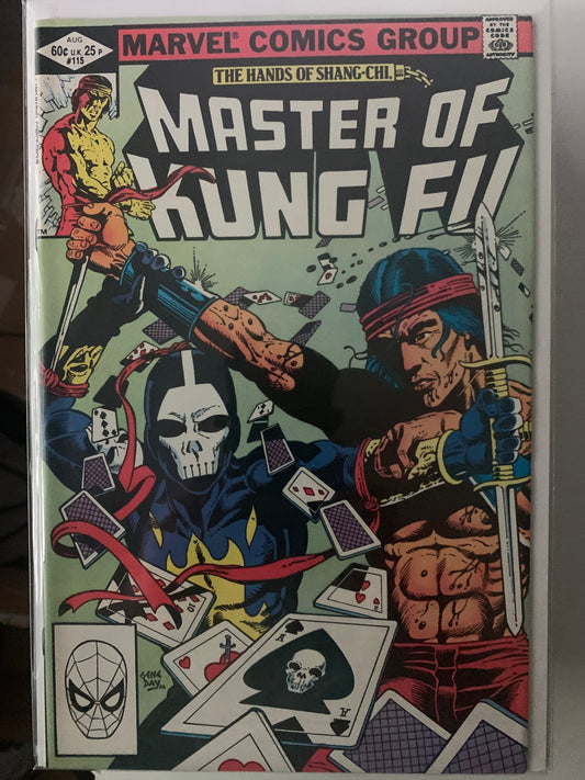 Master of Kung Fu (1974) #115