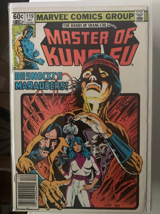 Master of Kung Fu (1974) #119
