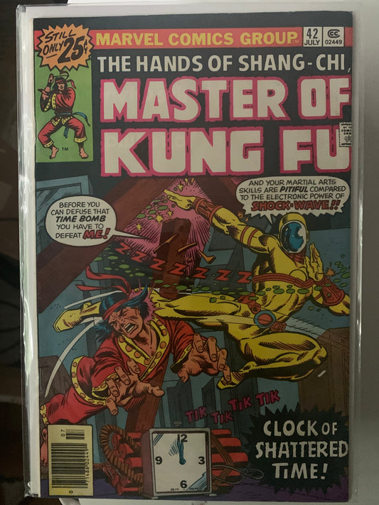 Master of Kung Fu (1974) #42