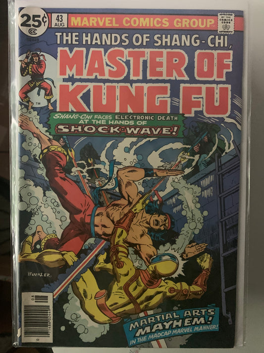 Master of Kung Fu (1974) #43