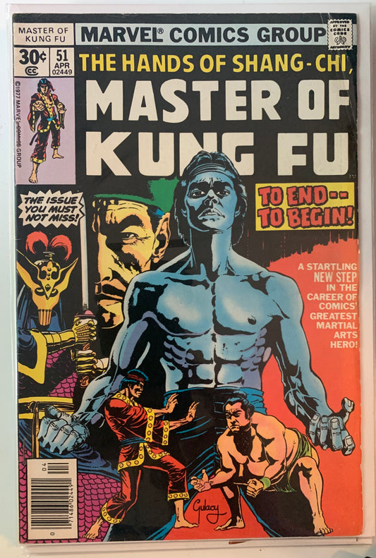 Master of Kung Fu (1974) #51