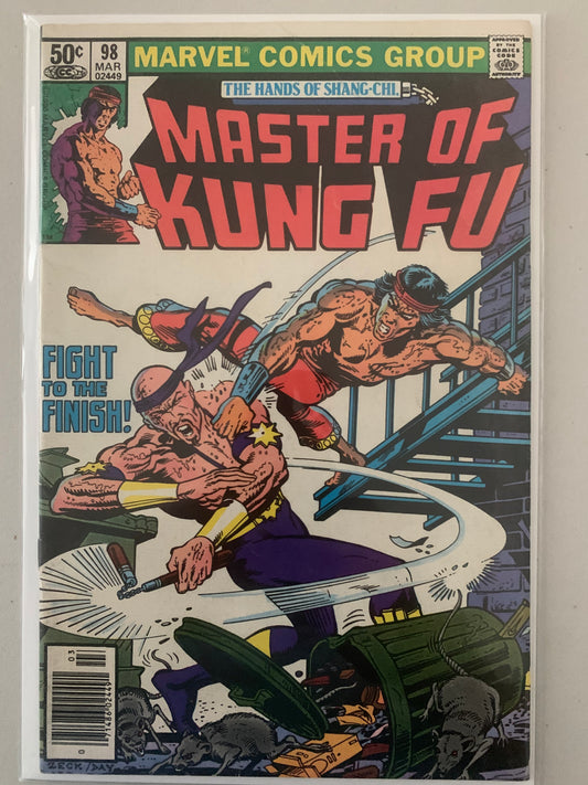 Master of Kung Fu (1974) #98