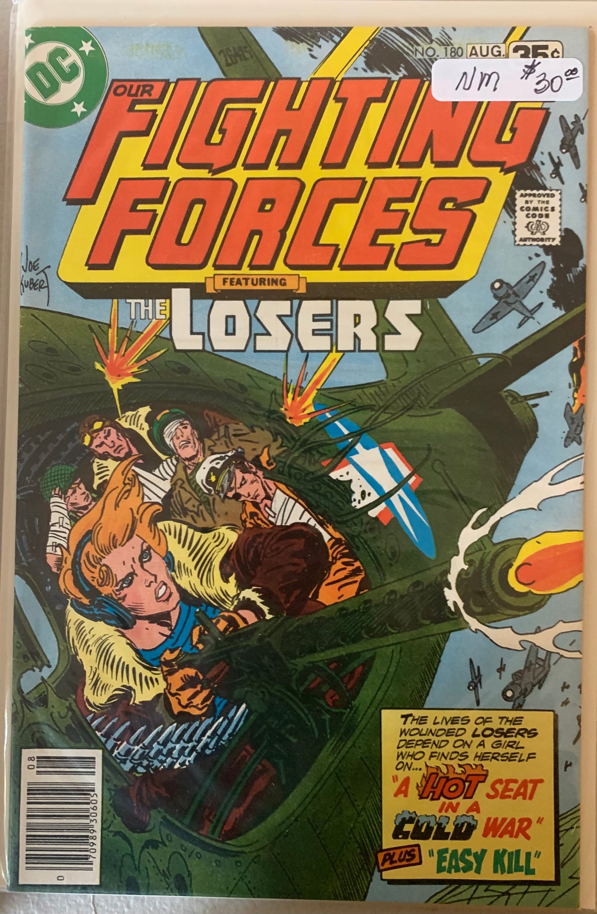 Vintage Comic book cover featuring 'Our Fighting Forces' with 'The Losers' on an aerial background with planes and a helicopter.