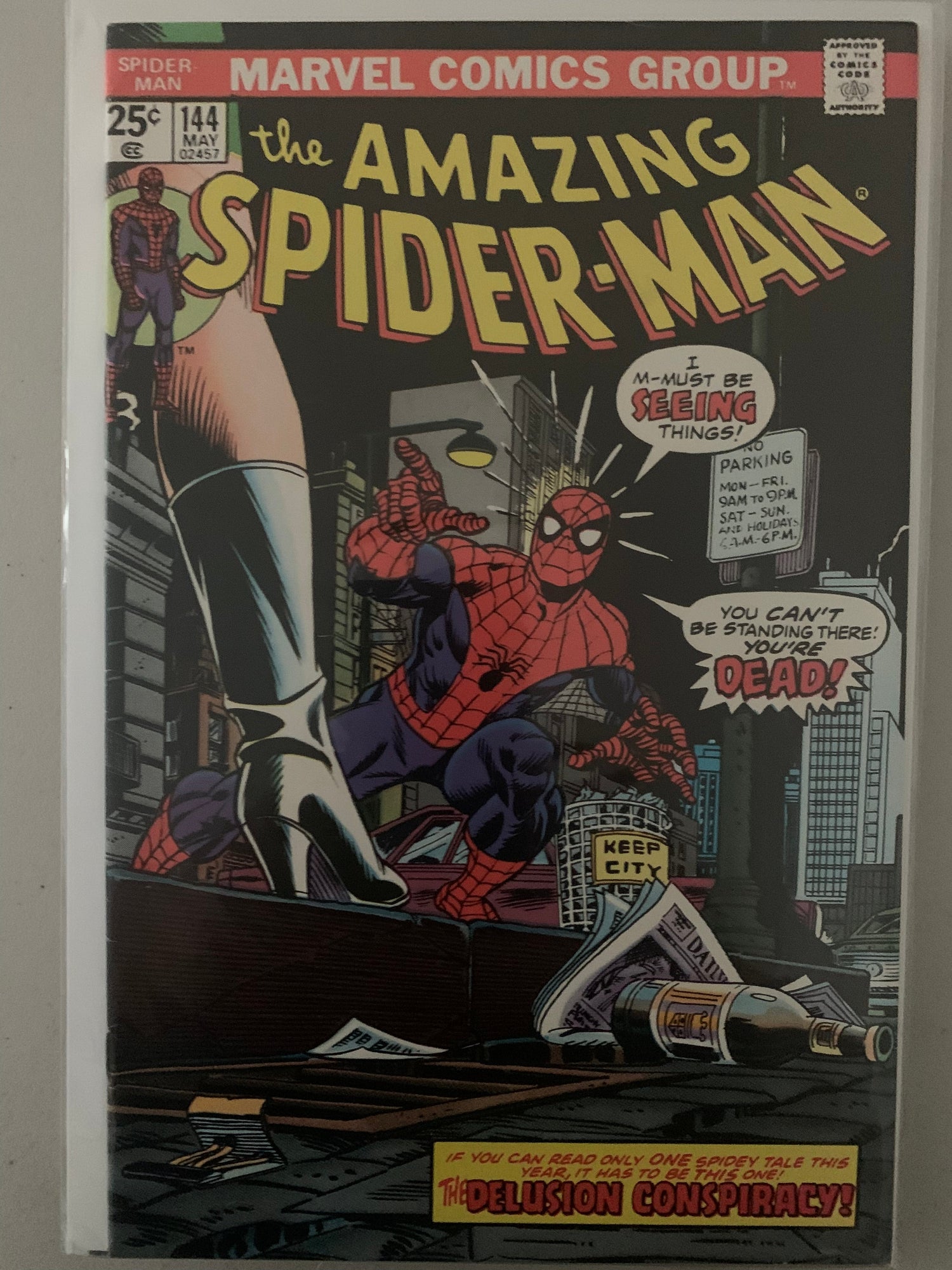 All Things Spider-man (verse)