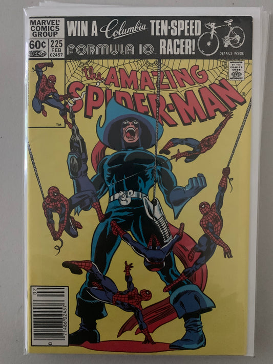 The Amazing Spiderman (1963) #225