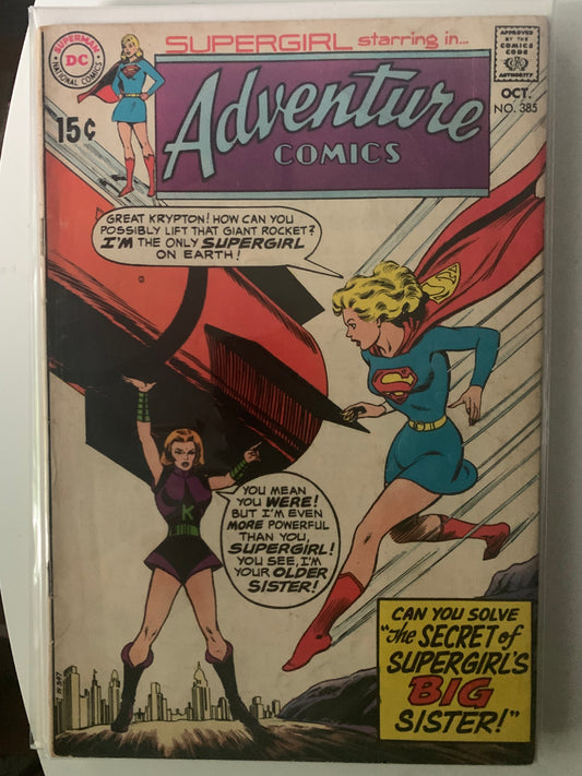 Adventure Comics (1938) #385