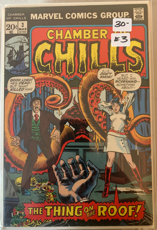 Comic book cover titled 'Chamber of Chills #3' with a monster and two people on a roof.