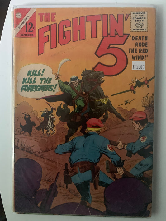 Fightin' 5 (1964) #34