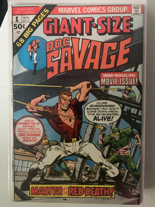 Giant Sized Doc Savage (1975) #1