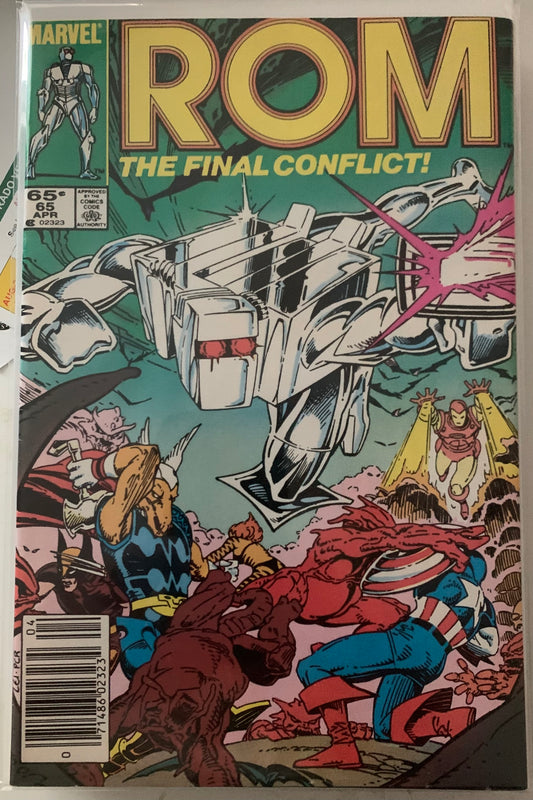 ROM (1979) #65