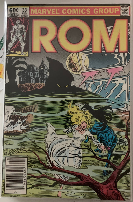 ROM (1979) #33