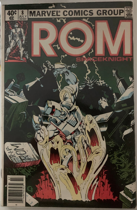 ROM (1979) #8