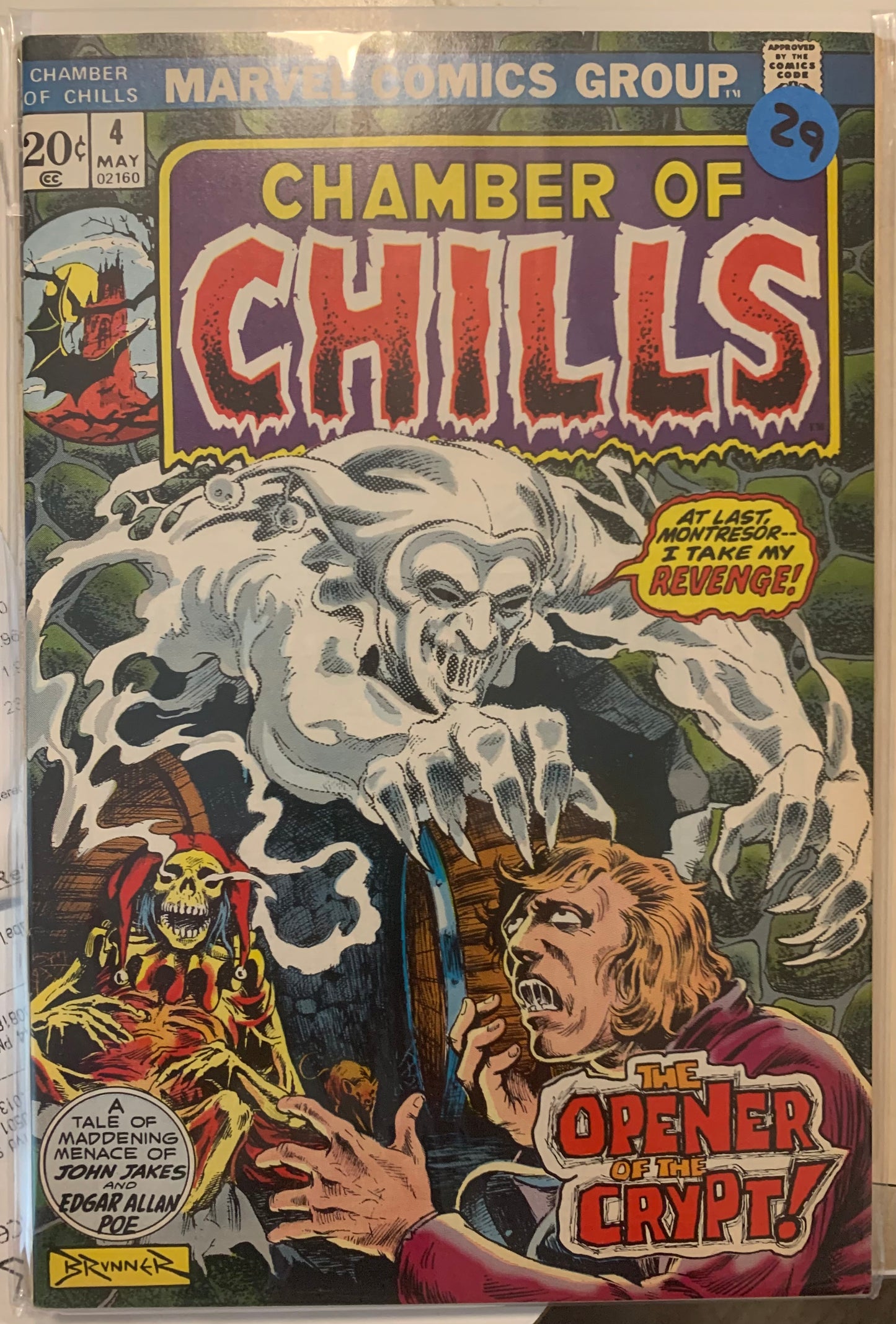 Chamber of Chills (1972) #4