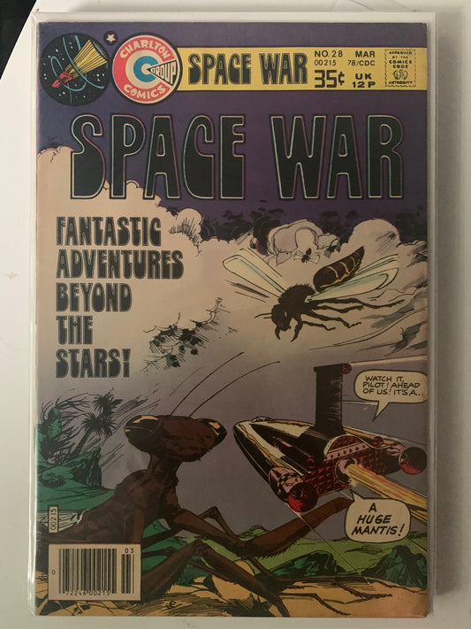 Space War (1959) #28