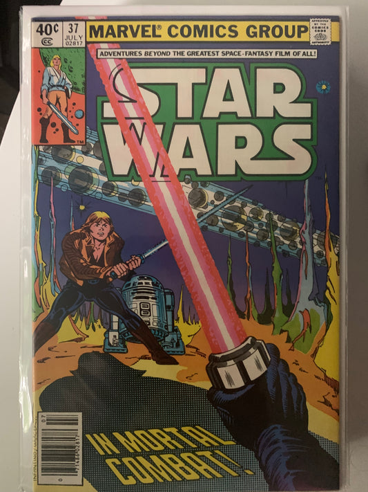 Star Wars (1977) #37
