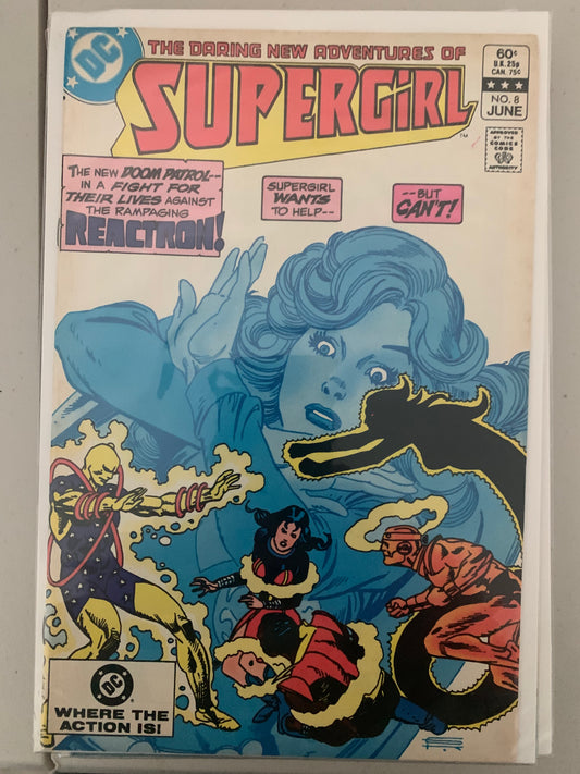 Supergirl (1982) #8
